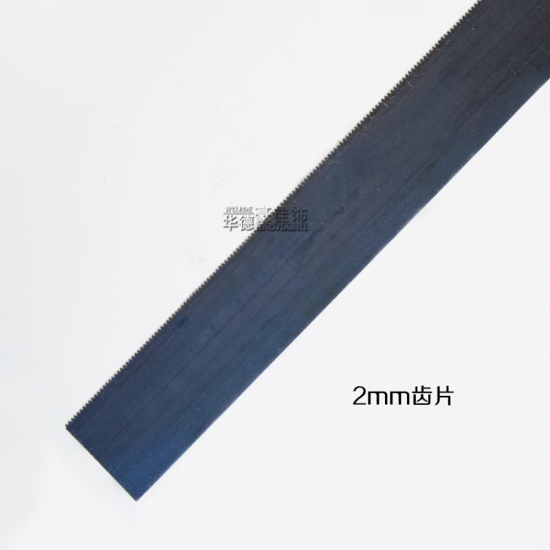 Raspador de dientes de cemento autonivelante de 56CM Raspador de boca plana Pintura epoxi para pisos Herramientas de construcción Rastrillo de dientes Rastrillo de uñas