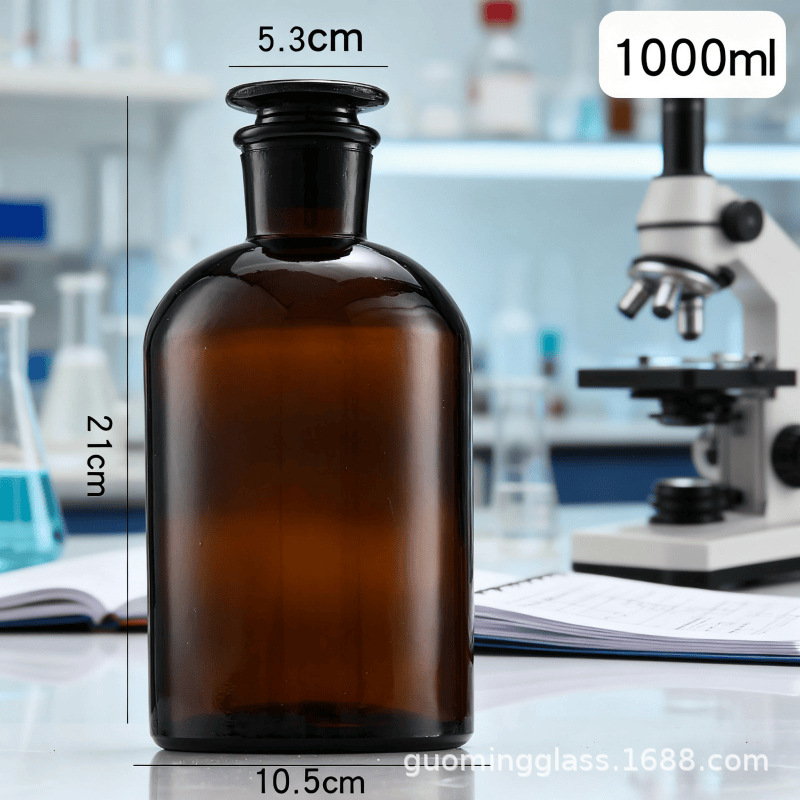 Botella de laboratorio químico de boca ancha botella de boca fina frita