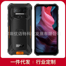 ŷ��WP23PRO��ˮ��ˤ����10600���������������������ֻ�