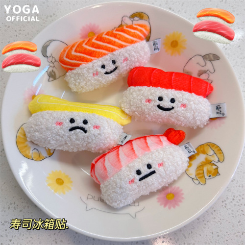 Genuine salmon sweet shrimp sushi funny expression plush refrigerator magnet cute cartoon hole board decorative magnetic sticker