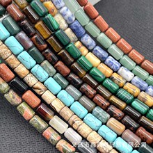 6*10mm��Ȼʯ�A��ɢ��