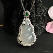 眷钰 天然冰种白玛瑙葫芦吊坠玉髓项链国潮首饰工厂批发MN4050106