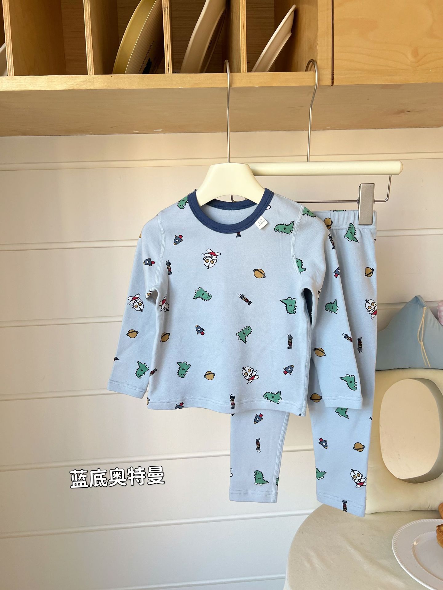 Ultraman on blue background