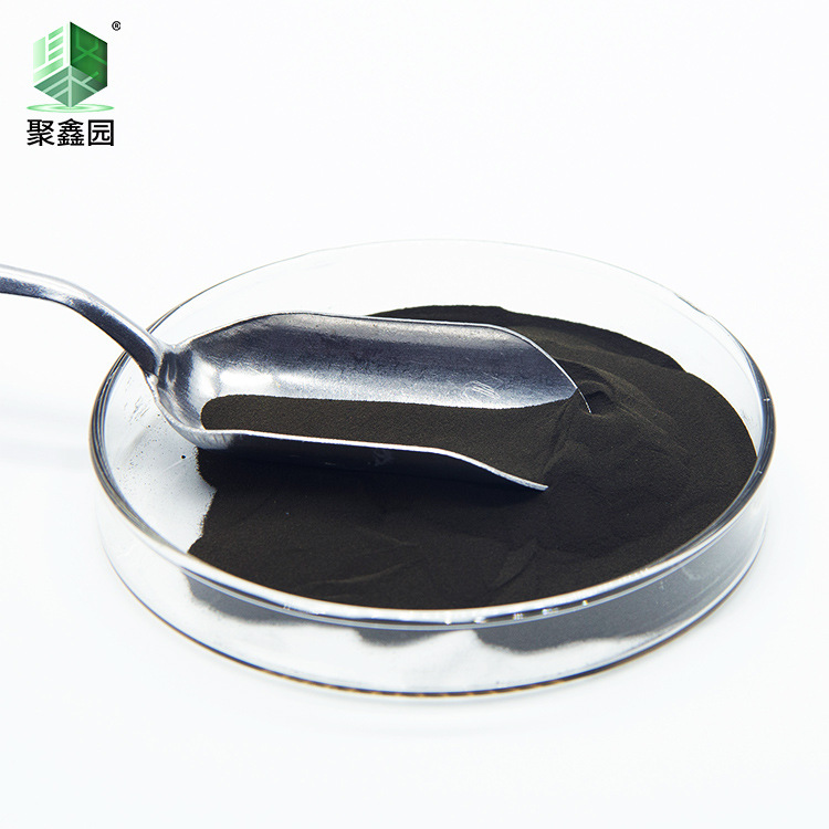 3喷涂钼粉160-325目