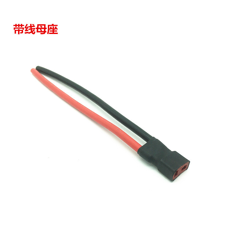 单头公母一套12