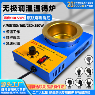 ���A���S���U�⁾�׼�{���a�tС�͐a�غ��a�t150W-350W���a�t