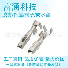 171630-1����ֱ���������������������Ӳ�����׽��߶�������