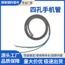 �����֙C����������C���ί��ι��z��ܾ��уȹ�4��2�����ƌ���