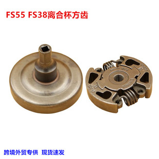 �m��˹�٠�FS55 FS38�x�������� FS46 FS50˦�K�x�ϱ�FS40���ӱP