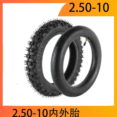 49c Mini off-road motorcycle accessories CRF50 XR50 small Apollo 2.50-10 inch inner and outer tire wear resistance (Yolsuzluq şinləri)