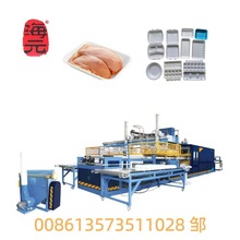 ��Ԫ�Cе PS �۱���ϩ�l����ˮ�бP�C�� ��ĭ���O�� ��ͺ����a��