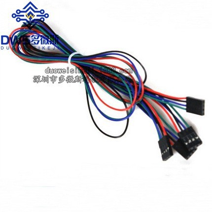 3D打印机 70cm 4pin母-母 电缆跳线 杜邦线