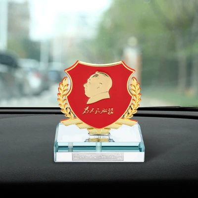 Car ornaments, perfume Seat car flag ornaments - ornament-wheat-ear-golden-single-side-yifeng-jiangshan