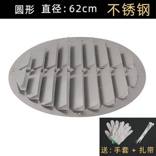 Air Conditioner Outdoor Unit Wind Deflector, Wind-Blocking, No-Drill Deflector, Anti-Direct Blow, Direction-Changing, Stainless Steel Louver Air Conditioner Guide