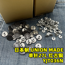 �ձ�YKK���ֿ� UNION MADE���ּ~ ���ձ��Ƶ�� �t���~16.8mm