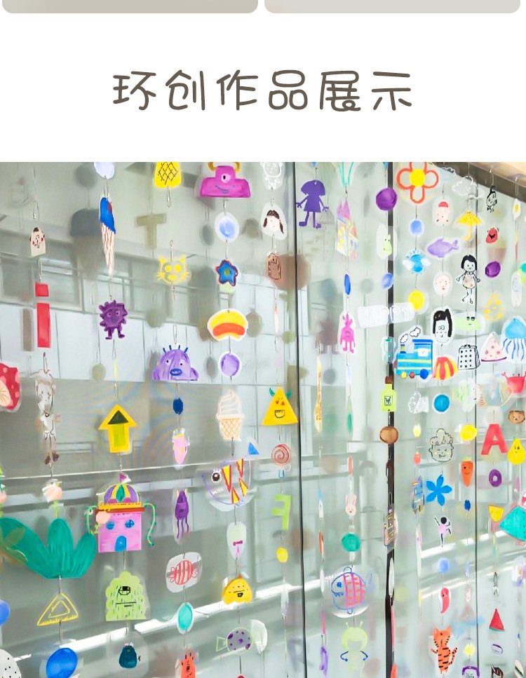 详情-22.jpg