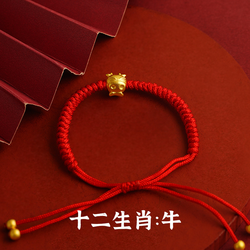 Pulsera de cuerda roja del zodiaco chino estilo nacional aleación de cobre hombres y mujeres cuerda de mano cuerda roja ajustable joyería retro moda nacional