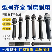 䓽��{ֱ�C݆�S�{ֱ݆�N�S���6202���Ķ�λ�S�нz�U�Cе������S