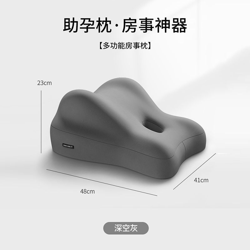 ベッドサイドソファクッション、ベッドヒップリフト、多機能枕、お尻クッション、厚みのある半分横たわる背もたれ|undefined