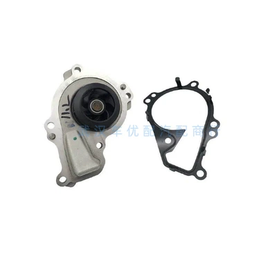 9807485180/YL01388980 is suitable for the Water pump