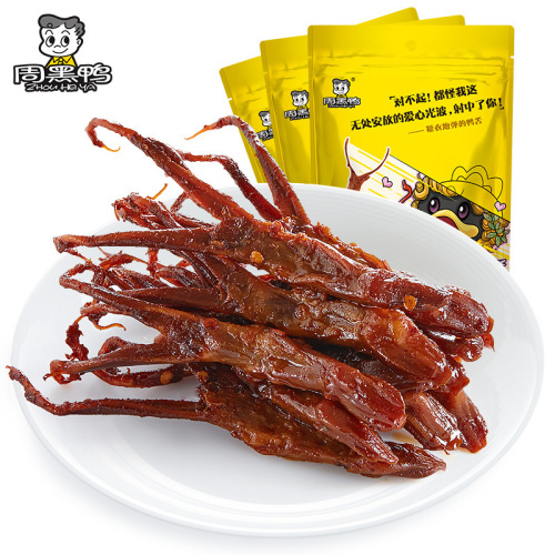 Zhou Hei Ya Duck tongues 60g marinated spicy sweet snack Wuhan specialty snack cooked food wholesale duck meat supermarket wholesale