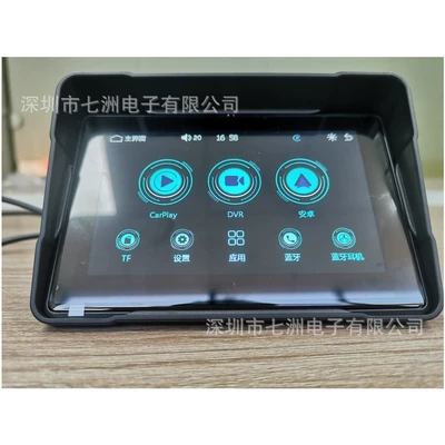 Motorcycle driving recorder Smart Screen Driving