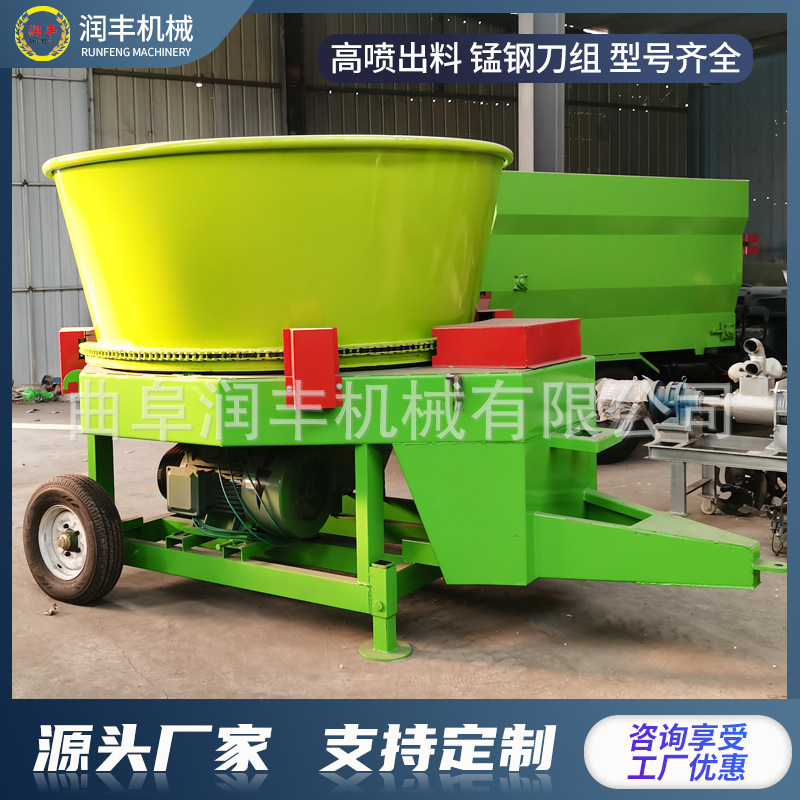 80型整个草捆粉碎机养殖场牵引式秸秆旋切破碎机移动式除尘粉草机