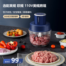 ���]110V���ɽg��C����늄�С����������������W�WӢ��Ҏ�羳С