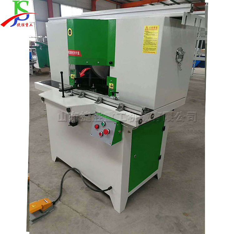 Máquina de corte de ángulo de madera de doble cabeza máquina de corte automático de puerta y ventana de marco de foto caja de lámpara lámpara equipo de procesamiento de aleación de aluminio