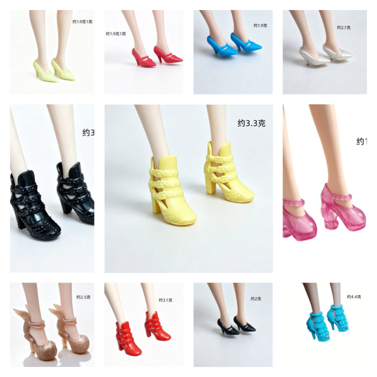 30cm Wedding dress doll high heels, black shoes, crystal shoes, Barbie doll accessories, shoes, free gift shoes