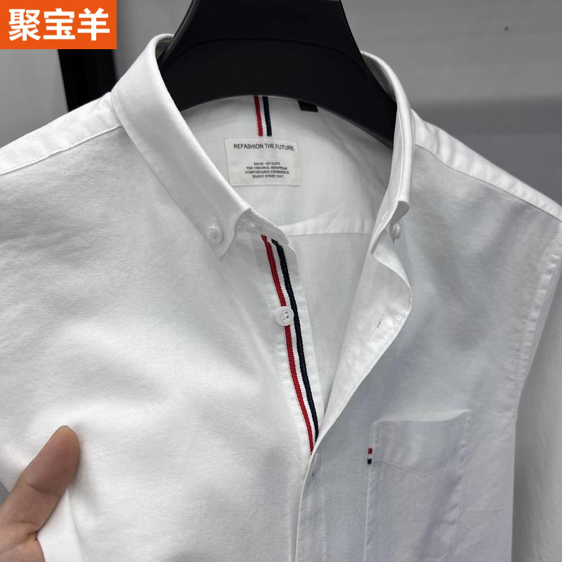 正品外贸春秋季长袖衬衣100纯棉白色衬衫男装大码牛津纺休闲口袋