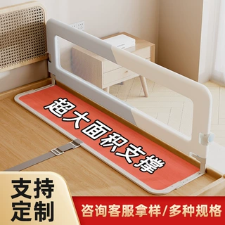 儿童围栏防护栏折叠婴儿床围栏隐形宝宝男女孩防掉床挡板护栏批发