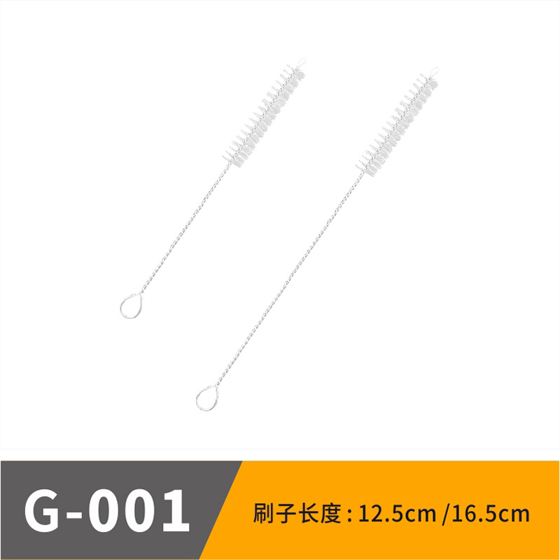 G-001