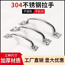 ��ϰ���С������ʽ�T���T���������״�ľ�T304���P��T���ֱ�
