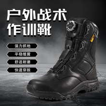 ����8����Ʒ����Ӗ��ѥ BOA���ٴ�Ó��ˮ���gѥ�F؛һ�����l