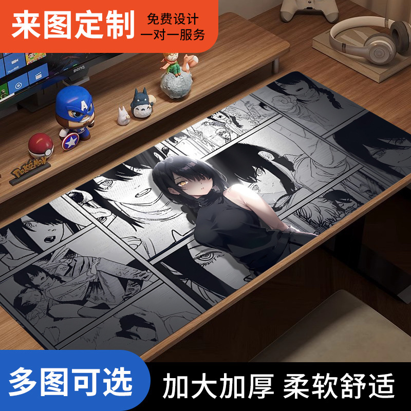 黒と白のアニメマウスパッド特大シンプルな二次元eスポーツボーイズコンピュータデスクパッド大型キーボードパッド|undefined