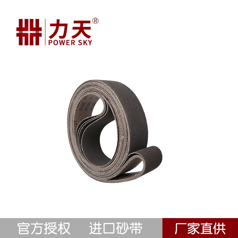 VSM-CK772T碳化硅堆积进口砂带线材拉丝砂带封头罐体抛光机砂带