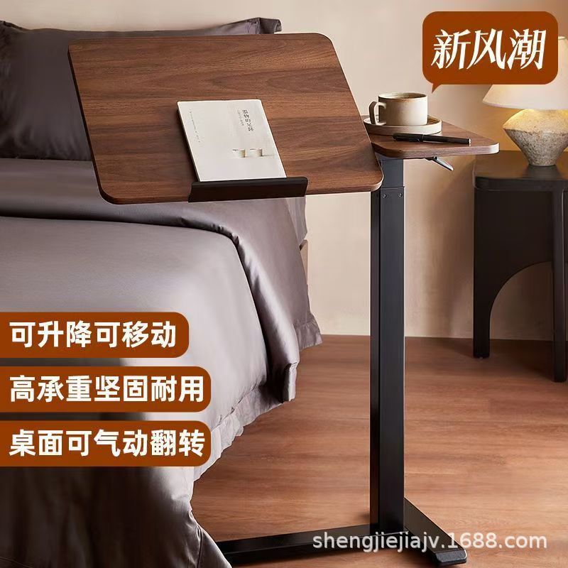 Computer Table Movable Air Pressure Lifting Flip Table Dormitory Home Sofa Bed Side Study Desk Standing