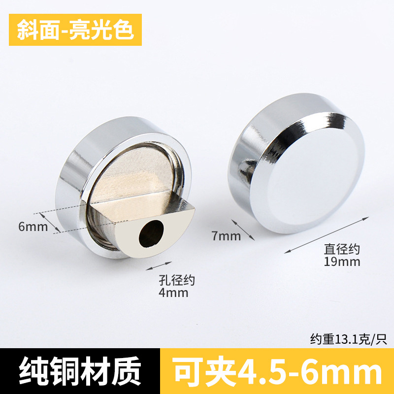 Espejo de vidrio clip soporte fijo soporte de espejo clip de vidrio pared fija hebilla espejo de baño accesorios de hardware