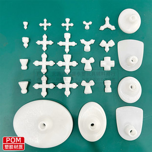 �޻����޹Ǽ�DIY���z���7/9.5/12/14mm��ɢ�o��������^�_��