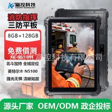 8/10��Win10/11�͹����������������I������ƽ����X�ֳֽK��PAD