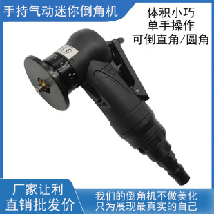 �ձ�����ʿ��ӵ��ǙC�����ֳֽ�����߅�CС�͚��ȥë�̵�������