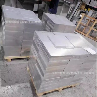 7075�����X���и��X��� ����徫���и�7019�X�Ͻ�ߏ����X��