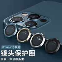 Объектив, совместимый с iPhone 16, защитная CCTV камера, 16 Pro Max