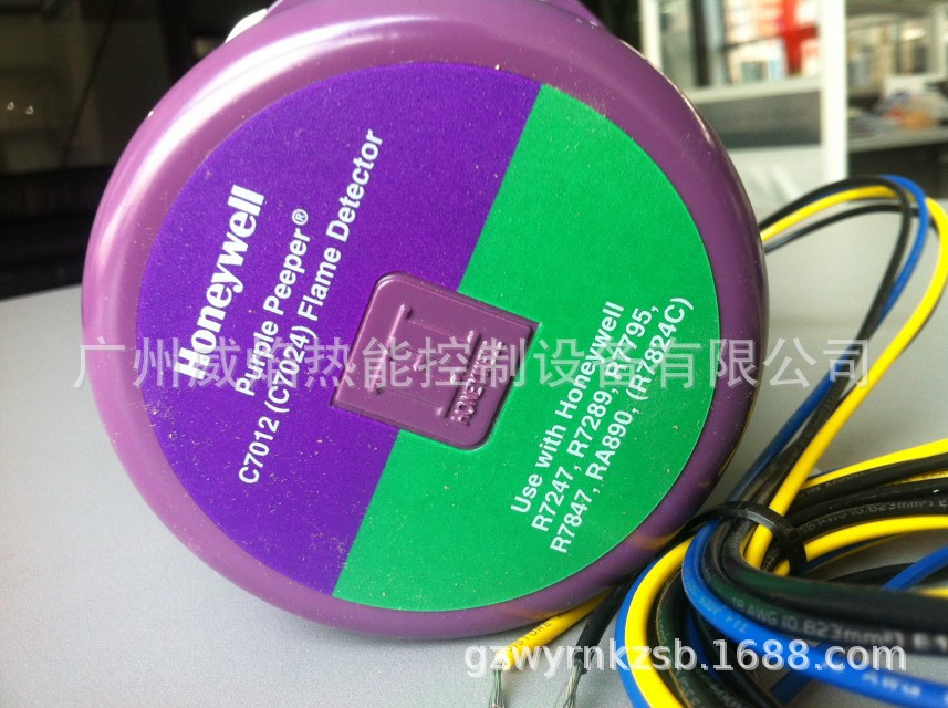 【实物】C7024紫外线火焰美国霍尼韦尔Honeywell