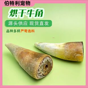 ����ĥ��ţ���L��ţƤţ���蹷ҧ�z��ţ����ţϥ���^������ʳȮ��