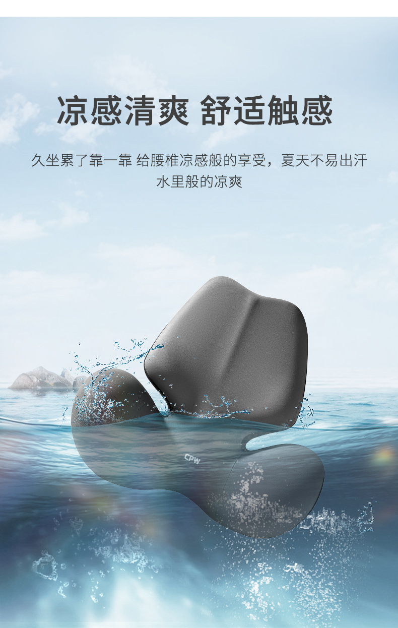 Car Electric Massage Heated Lumbar Support for Long Sitting in the Car, Lumbar Support Cushion, Car Neck Pillow, Car Headrest Cushion