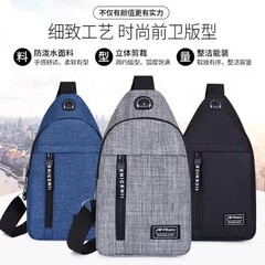 チェストバッグ メンズ バックパック スポーツ ナイロン キャンバス 旅行 チェストバッグ シングルショルダー クロスボディバッグ カップルスタイル ポータブル トレンディ