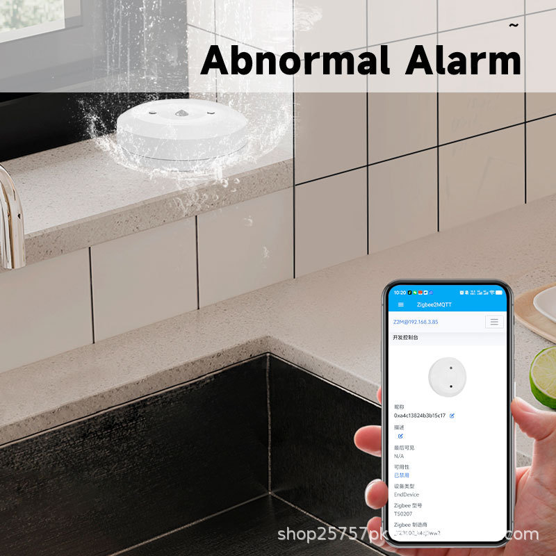 Z2M浸水传感器Zigbee2MQTT洪水漏水检测仪报警Home Assistant APP|undefined