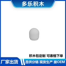 ���ݘ���4770�eľ�A�FDIYС�w���eľMOC����羳ֱ��